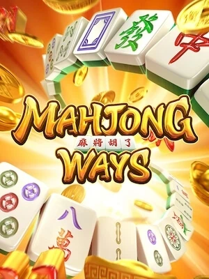 pgplay168 สมัครเล่นฟรี mahjong-ways